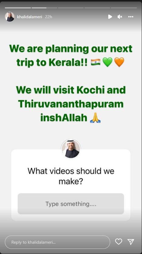  Ask a question
